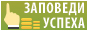 http://www.sergeibelov.ru/