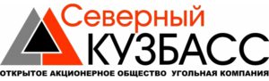 Обучение Северный Кузбасс