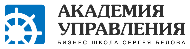 Тренинги по личностному росту Кемерово