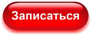 Публичные выступления Кемерово