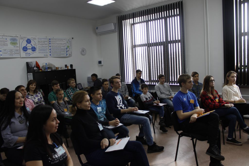Академия Жизни для подростков