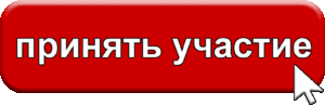 Тренинг Я и Деньги: Убираем ограничивающие убеждения про деньги