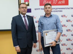 Сергей Белов и Глава Кемерово Илья Середюк
