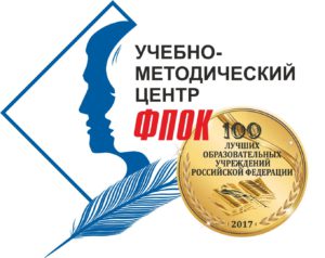 Тренинги профсоюзы