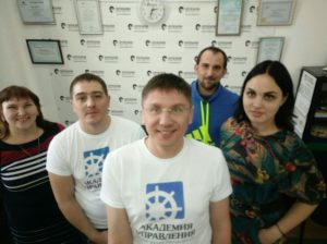 Бизнес-тренинг Кемерово