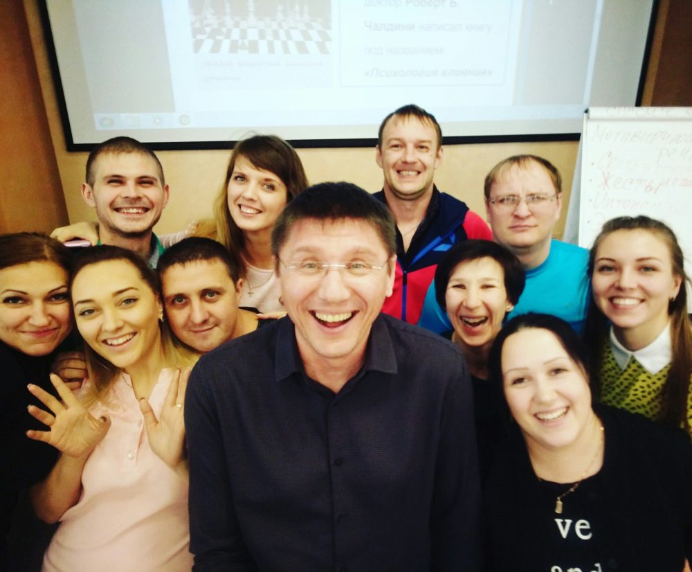 Академия тренингов. Белов тренинг. Школа тренинг бизнес Екатеринбург. Тренер по тайменеджменту Москва.