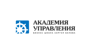 Бизнес-школа Кемерово