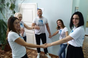 Тренинг Эффективная Работа в Команде