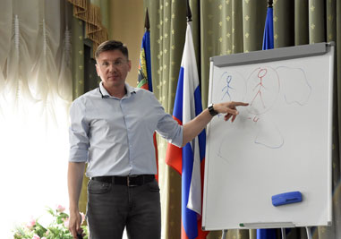Страх публичных выступлений